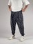 Dalga Desenli Pileli Erkek Jogger Pantolon COC1007 1