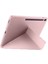 iPad Pro 11 (2024) Kılıf Kalemlikli Hugo Tablet Kılıfı - Rose GOLD-(5796) - MCT8456-4061 2