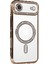 Apple iPhone 17 Air Joke Simli Magneticsafe Kılıf - GOLD-(5796) - MCT6643-5560 2