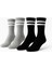 Erkek Spor Çorap 2’lü Set – Pamuklu, Esnek, Çizgili Model (Siyah Gri) 1