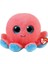 Ty Beanie Boos Peluş Pembe Ahtapot Sheldon 15 cm 2