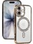 Apple iPhone 17 Joke Simli Magneticsafe Kılıf - GOLD-(5796) - MCT6031-5407 1