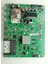 EBT63857102 , EAX66207202 (1.2) , T420HVJ01.3 , 42LF650V , Anakart , Lg Maınboard 1