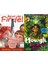 Bunun Adı Findel (Andrew Clements) ve Mowgli - Bir Orman Efsanesi (Rudyard Kipling) 1