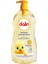 Klasik Bebek Şampuanı 500 ml 4 Adet 1