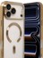 Apple iPhone 17 Pro Max Kross Magneticsafe Kapak - GOLD-(5796) - MCT8270-2730 2