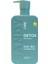 Duş Jeli Detox 500 ml 3 Adet 1