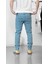 Slim Fit Kot Pantolon COC1267 3