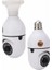 Güvenlik Kamerası Wi-Fi Özellikli 360 Derece Full Hd 1080P Ampül Kamera 5