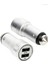 Araç Çakmaklık 2xusb Giriş Fişi Metal WB-105 12V-24V Oto Çakmak, 1