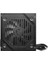 Msı Mag A650BNL 650W Aktıf Pfc 120MM Fan 80+ Bronze Power Supply 2