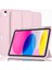 iPad A16 11. Nesil 11 Inç 2025, iPad 10. Nesil 10.9" 2022 Için S Pen Tutucu, Yumuşak Tpu Üç Katlı Stand Koruyucu Tablet Kılıfı, S Pen Şarj Desteği, Otomatik Uyandırma/uyku Modu (Yurt Dışından) 1