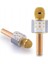 Karaoke Mikrofon Dahili Hoparlörlü Sd-Usb-Aux Girişli Bluetooth Hoparlör 2