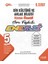 Palme 9 . Sınıf Enerji Din Kültürü Konu Özetli Soru Fasükülleri 5 Fasükül 1