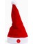 Müzikli Kırmızı Yılbaşı Şapkası 2