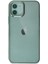 iPhone 12 Kılıf Element Silikon - YEŞIL-(5796) - ?07?10E5-5G8607 1