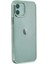 iPhone 12 Kılıf Element Silikon - YEŞIL-(5796) - ?07?10E5-5G8607 2