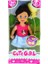 Cute Girl Sarı Balonlu Kumral Mini Bebek 4
