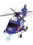 Dickie Toys Sesli ve Işıklı Kurtarma Helikopteri 2