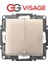 Visage Ambiance Metalik Bej Komütatör Anahtar Çerçevesiz - Priz ve Anahtar Için Uyumlu Çerçeve 1