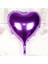 Kalp Uçan Balon Folyo Mor 80 cm 32 Inç (5047) 1