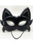 Siyah Renk Kumaş Malzemeden Imal Eva Kedi Maskesi 19X15 cm (5047) 1
