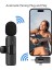 Kablosuz Ikili Yaka Mikrofonu iPhone ile Uyumlu 3.5mm Aux iPhone Type-C Pc Tablet Video Kayıt Röportaj Canlı Yayın Vlog Kablosuz Mikrofon USB C ve Amfi ve Bilgisayar Uyumlu ZR564 4