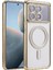 Xiaomi Poco X6 Pro Joke Simli Magneticsafe Kılıf - GOLD-(5796) - M850K962-R00850 1