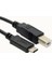 Tkz 7049 3 Metre Type C To USB Yeni Nesil Printer Yazıcı Tarayıcı Ara Bağlantı Kablosu 4