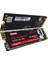 E9 256 GB Pcı-E GEN3X4 M.2 Nvme SSD 1600 Mb/sn Okuma 1300 Mb/sn Yazma 1