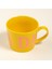 Luohu Porselen Kupa 360 Ml Sarı 3