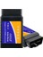 Wifi 1.5 Vers. Arıza Tespit Cihazı Obd2 Iphone Uyumlu 1