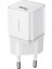GAN5S Hızlı Şarj Adaptörü 1c, 30W Eu, Ay Beyazı 1