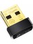 Tp-Lınk TL-WN725N 150MBPS USB Nano Sınyal Alıcı 1