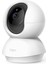 C210, 2k 3mp, Tespit ve Takibi, 360°, 9m Gece Görüşü, Çift Yönlü Sesli Iletişim, Sesli Alarm, Bulut/yerel Depolama, Bebek Ağlaması Tespiti, Iç Mekan Wi-Fi Kamerası 1