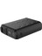 Powerbank 20W 2usb-C 1usb-A 10.000 Mah Siyah,usb-C Şarj Kablosu Dahildir,şarj Süresi: 3 Saat,usb-C ve Usb-A Bağlantı Noktaları, Ağırlık: 195 Gr, USB Bağlantı Noktaları: 3 1