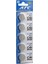 Atc Lithium Battery CR-2032 Para Pil Lityum 3V 5li Kart (4940) 1