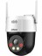 P3AE-PV 3mp Wi-Fi Speeddome Kamera 2