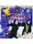 Eid Mubarak Balonları 2022 Ramazan Dekorasyonu A (Yurt Dışından) 4