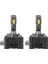 2pcs D3S LED Farlar Hid Canbus Otomatik Ampuller 1 1 Turbo Otomatik Ampul Araba Lambası Xenon Fiş ve Oynatma (Yurt Dışından) 1