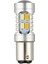 1157 BAY15D 5630 5730 20 Smd Beyaz Amber Katlama LED Ampul Sinyal Işığı 12V (Yurt Dışından) 1