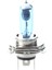 4 Lamba Halojen Ampuller Araba Farları H4 Beyaz Işık 100W 12V (Yurt Dışından) 4
