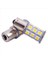 30X Sıcak Beyaz 27 Smd LED 1156 1141 1003 Rv Camper Römork Iç Ampuller (Yurt Dışından) 2