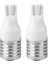2 x T15 W5W Yüksek Güçlü Cree Q5 LED Ampul Light Lamba Işık Araba 12V 7W (Yurt Dışından) 2