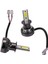 4pcs Mini 1400W LED Far Ampulü Dönüştürme Kiti Sis Sürüş Drl 6000K Beyaz-Plug ve Play 2 Pcs H3 &amp 2pcs H7 (Yurt Dışından) 3