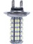 4 x H7 Ampul Lambası 3528 Smd 68 LED Beyaz 12V Araç Otomatik Işık (Yurt Dışından) 1