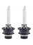 2x Yeni Xenon D4S Ampuller Toyota Için Lexus Için 6000K Far 6000K Hıd 90981-20013 (Yurt Dışından) 1