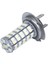 4 x H7 Ampul Lambası 3528 Smd 68 LED Beyaz 12V Araç Otomatik Işık (Yurt Dışından) 4