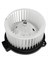 Araba Klima Üfleyici Motor Isıtıcı Üfleyici 68130-21030 6813021030 Ssangyong Rexton Rodius Stavic Otomobil Parçaları (Yurt Dışından) 5