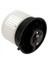 Klima Isıtıcı Üfleyici Motoru 27225-ET10A 7225-JM01B Nissan Sentra Için 700253 2007-2012 Rogue 2008-2013 (Yurt Dışından) 5